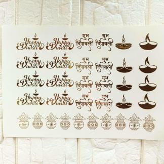 Happy & Shubh Diwali Embossed Gold Sticker