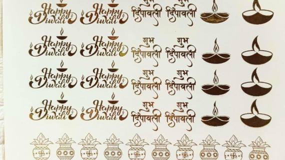 Happy & Shubh Diwali Embossed Gold Sticker
