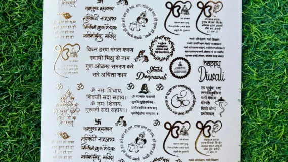 Mix Mantra sticker sheet for resin art