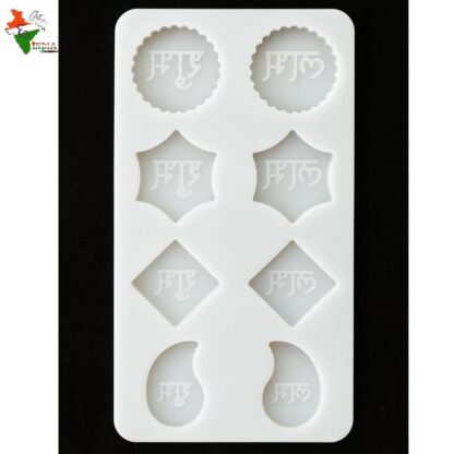 8 CVT Rakhi Mold For Resin Art