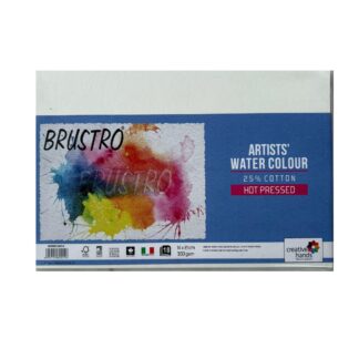 BRUSTRO Artists Water Colour Hot Pressed Sheets 300GSM