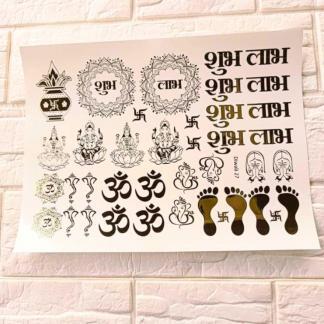 Embossed Gold Sticker For Resin Art Diwali Sticker