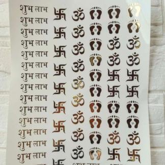 Embossed Gold Sticker for Resin Art Subh Labh & Om Swastik Sticker Sheet