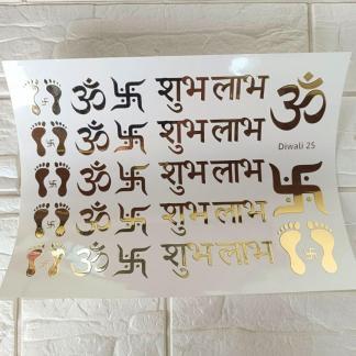 Embossed Gold Sticker For Resin Art Om Swastik And Subh labh Sticker Sheet