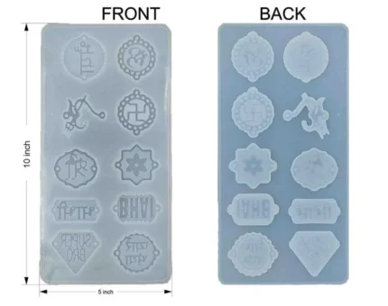 10 Cavity Rakhi Mould for Resin Art | Silicone Rakhi Mold for DIY Epoxy