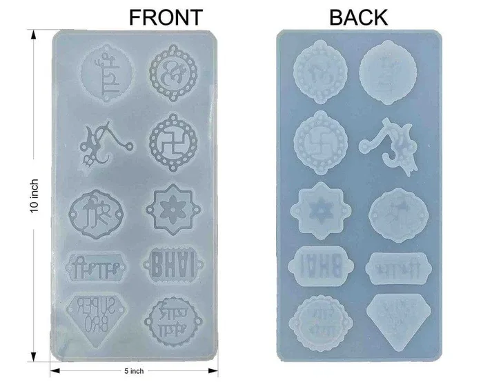 10 Cavity Rakhi Mould for Resin Art | Silicone Rakhi Mold for DIY Epoxy