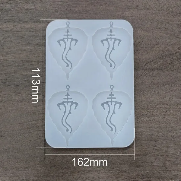 4 Cavity Leaf Ganpatiji (Ganesh) Keychain Mould for Resin Art | Silicone Ganesh Mold for DIY Epoxy