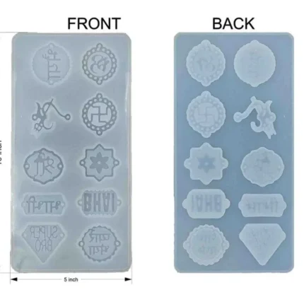 10 Cavity Rakhi Mould for Resin Art | Silicone Rakhi Mold for DIY Epoxy