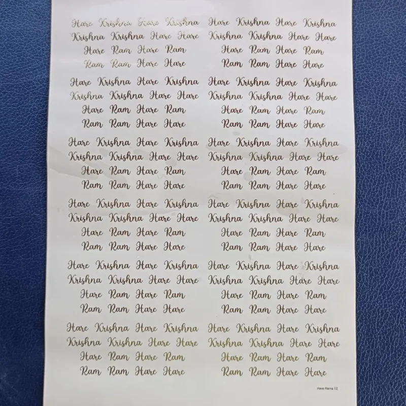 Hare Ram Hare Krishna Mantra 3 Gold Embossed Sticker Sheet for Resin Art (Size A5)