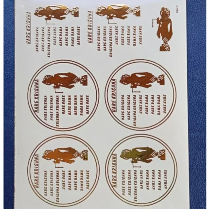 Hare Ram Hare Krishna Mantra 2 Gold Embossed Sticker Sheet for Resin Art (Size A5)