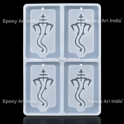 4 Cavity Leaf Ganpatiji (Ganesh) Keychain Mould for Resin Art | Silicone Ganesh Mold for DIY Epoxy