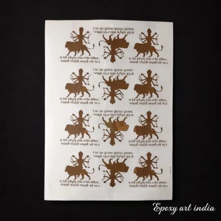 Durga Mataji Embossed Gold Sticker Sheet
