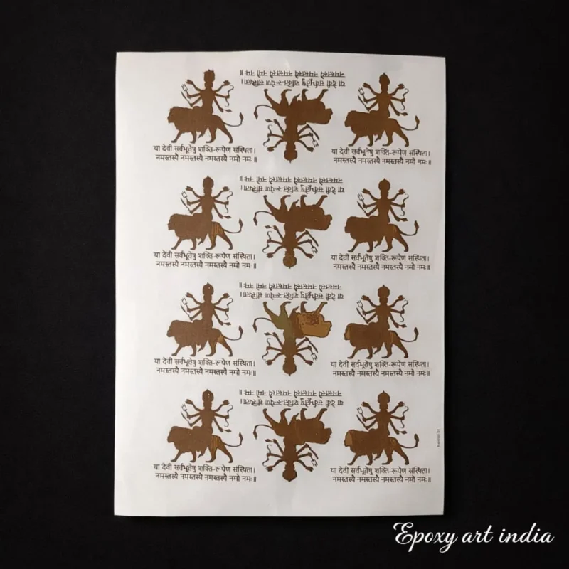 Durga Mataji Embossed Gold Sticker Sheet