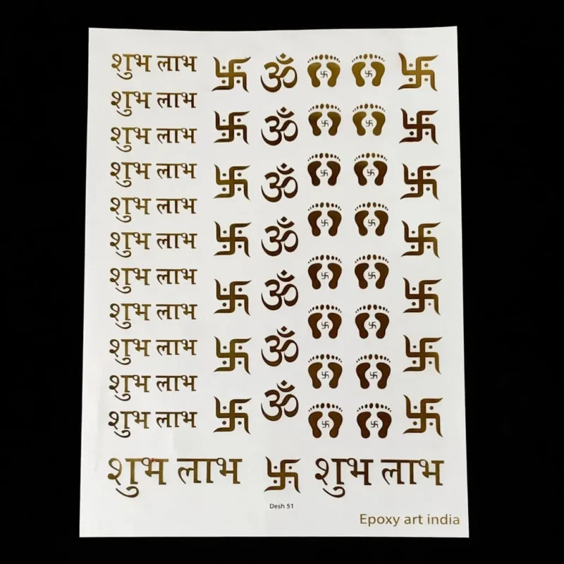 Shubh Labh Gold Embossed Sticker – A4 Sheet for Resin Art & Festive Crafts