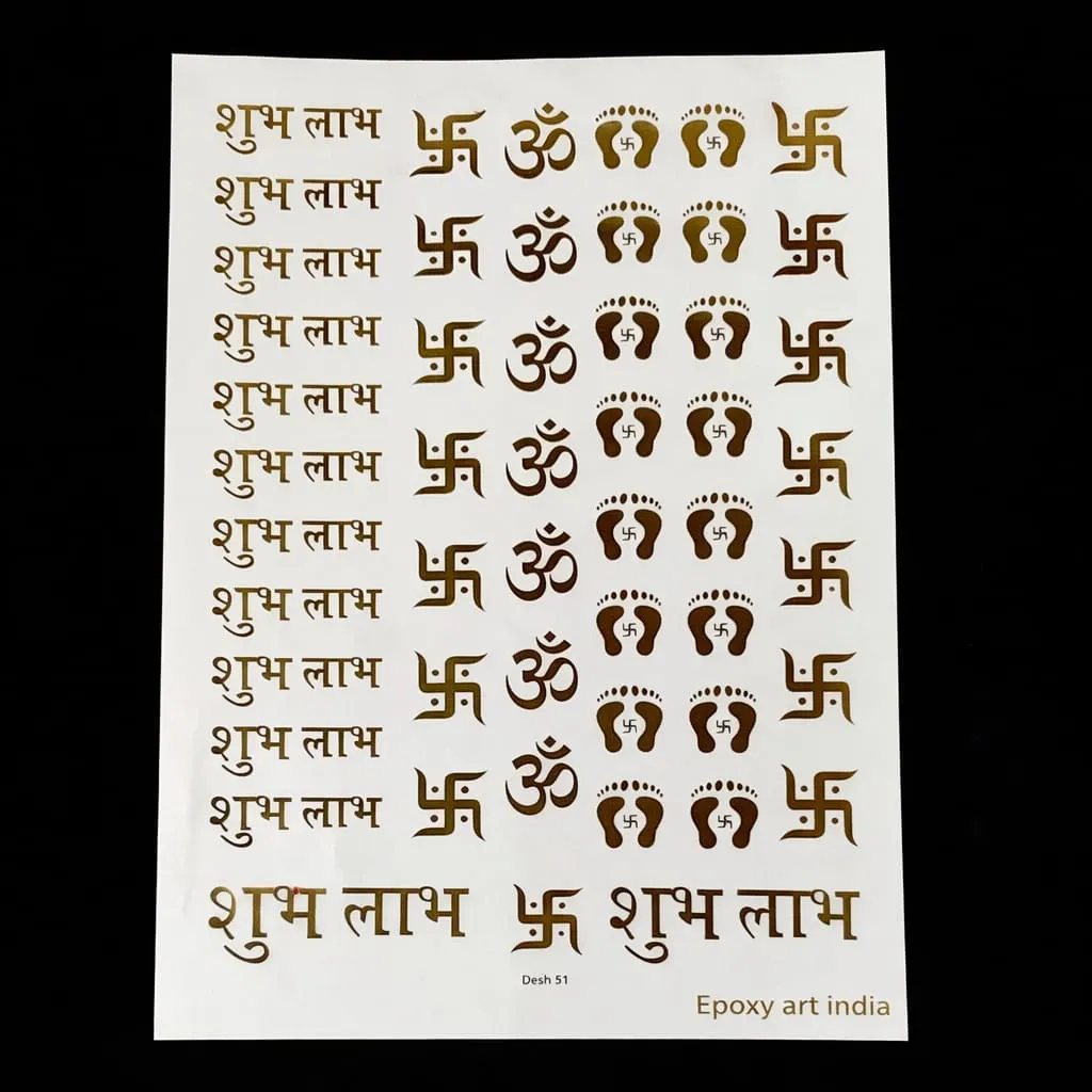 Shubh Labh Gold Embossed Sticker – A4 Sheet for Resin Art & Festive Crafts Shubh Labh Gold Embossed Sticker – A4 Sheet for Resin Art & Festive Crafts