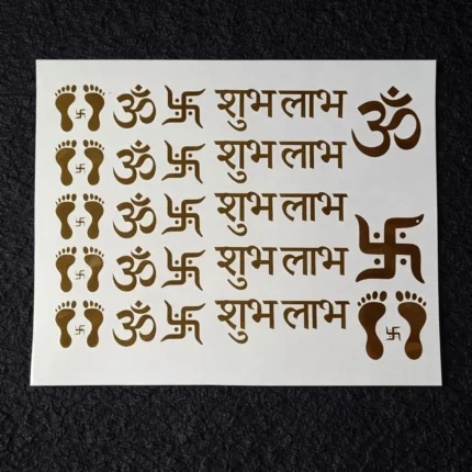 Shubh Labh Swastik Gold Embossed Sticker Sheet – A4 for Resin Art & Festival