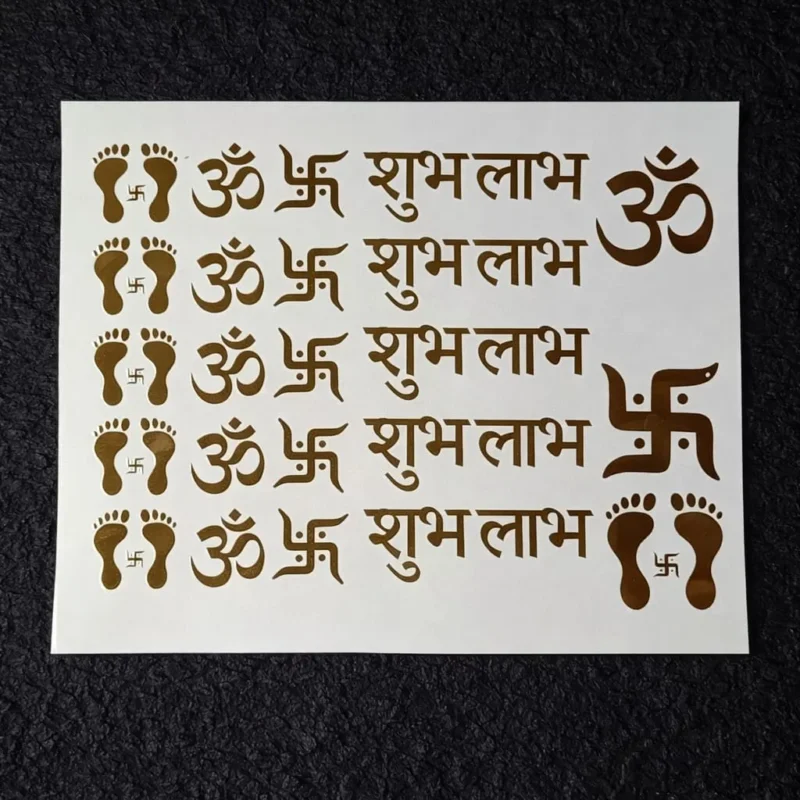 Shubh Labh Swastik Gold Embossed Sticker Sheet – A4 for Resin Art & Festival