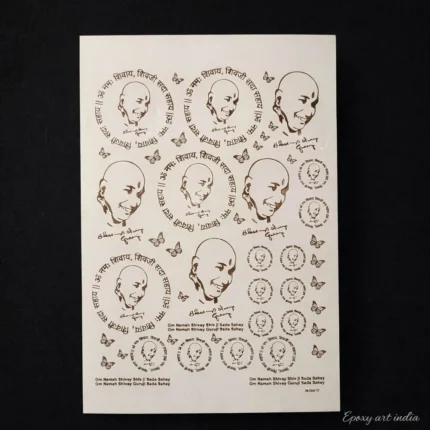Guruji Mantra Designer Gold Embossed Sticker Sheet for Resin Art