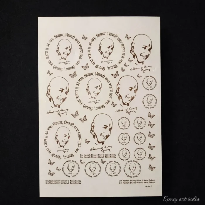 Guruji Sticker Guruji Mantra Designer Gold Embossed Sticker Sheet for Resin Art (Size ...