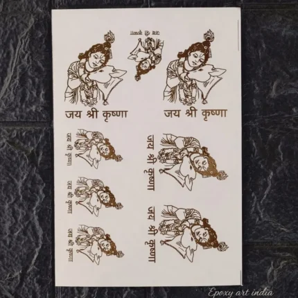 Bal Gopal Embossed Gold Sticker Sheet for Resin Art