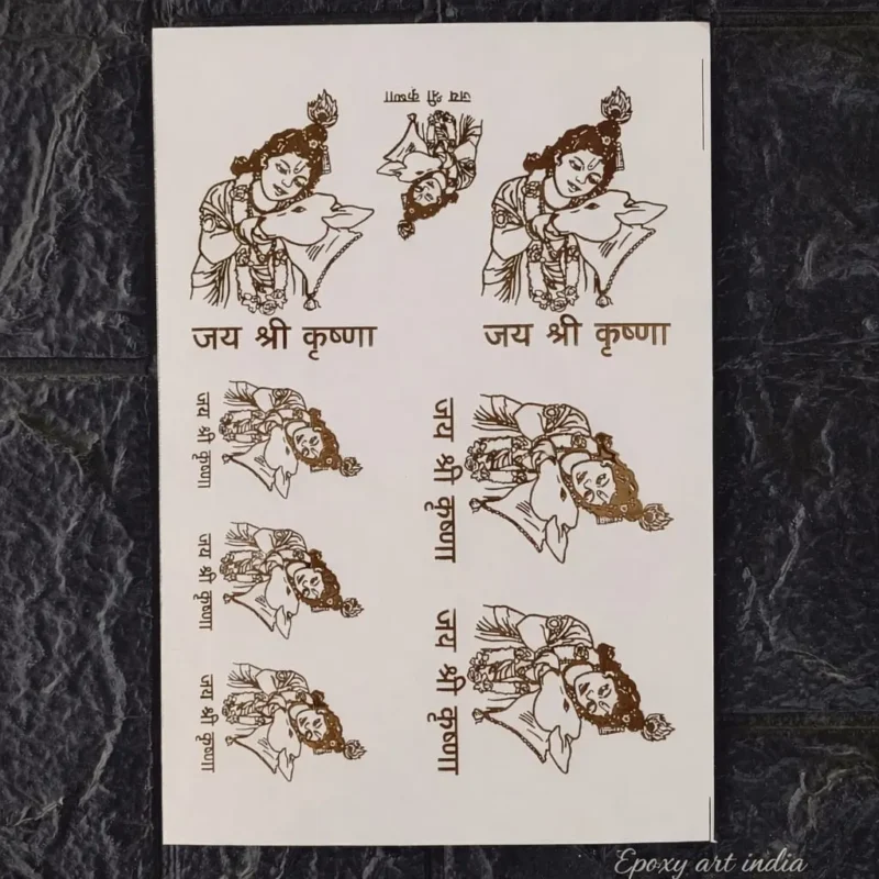 Bal Gopal Embossed Gold Sticker Sheet for Resin Art