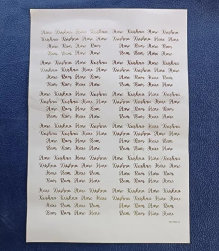 Hare Ram Hare Krishna Mantra 3 Gold Embossed Sticker Sheet for Resin Art