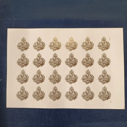 Arabic Embossed Gold Sticker Sheet for Resin Art Foil Stickers for DIY Crafts