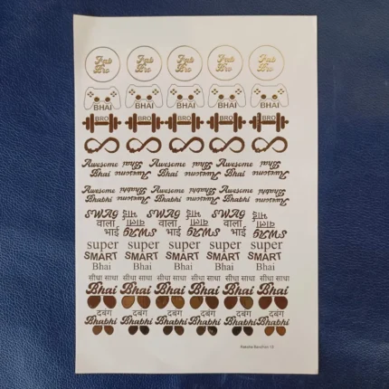 Mix Bhai Embossed Gold Sticker Sheet – Decorative Raksha Bandhan Stickers for Cards, Gifts