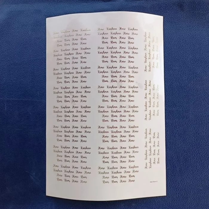 Hare Rama Sticker Hare Krishna Hare Rama English Design Mantra Embossed Gold Sticker ...