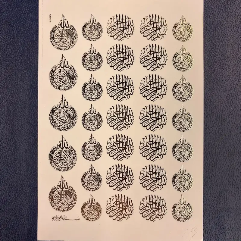Arabic Embossed Gold Sticker Sheet – Islamic Calligraphy Foil Stickers for Resin Art