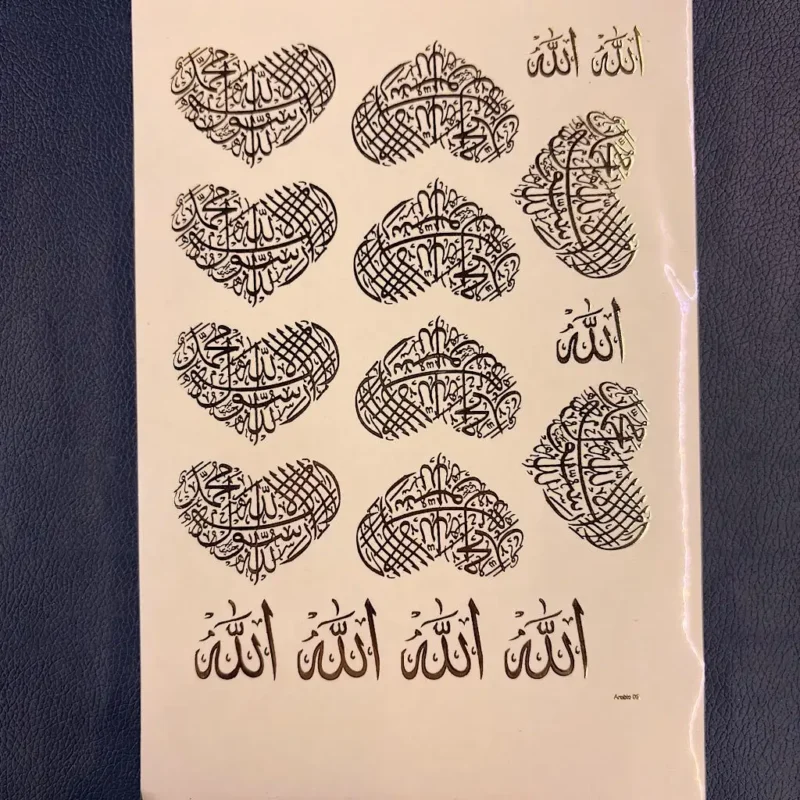 Arabic Embossed Gold Sticker Sheet – Islamic Calligraphy Foil Stickers for Resin Art