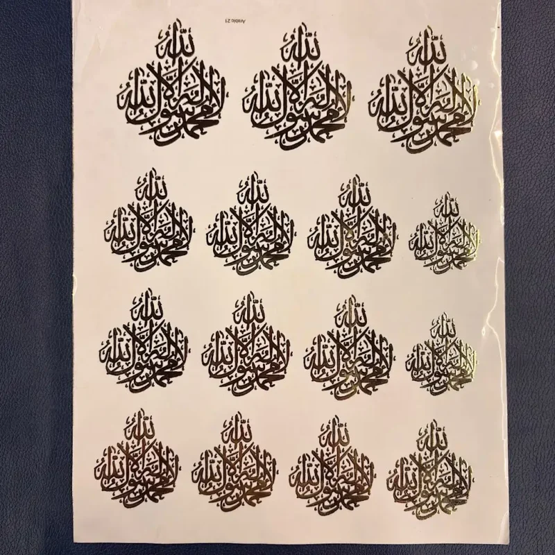 Arabic Embossed Gold Sticker Sheet – Islamic Calligraphy Foil Stickers for Resin Art