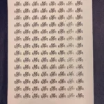 Big Brother Embossed Gold Sticker Sheet – Decorative Raksha Bandhan Stickers for Cards