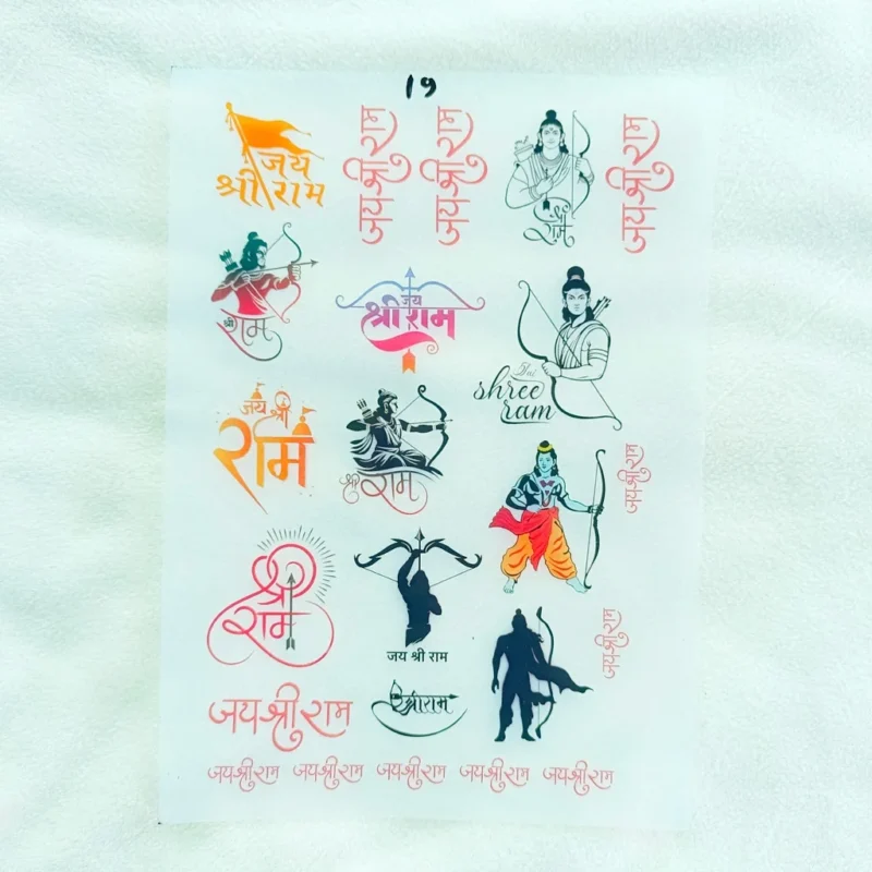 Jay Shree Ram Insert Sticker Sheet for Resin Art