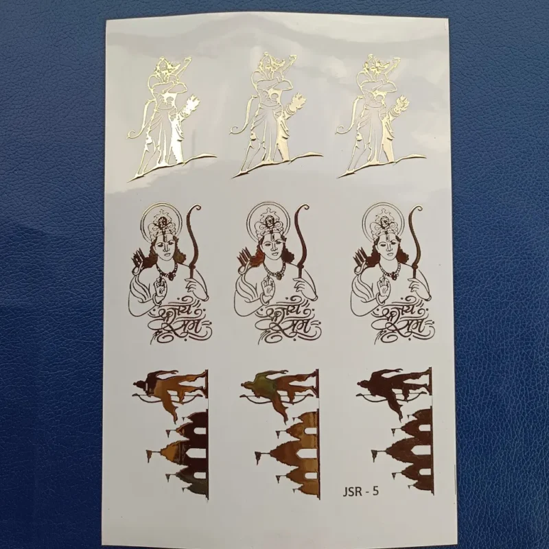 Jay Shree Ram Resin Coaster with Embossed Gold Sticker | Handmade Epoxy Art Coaster