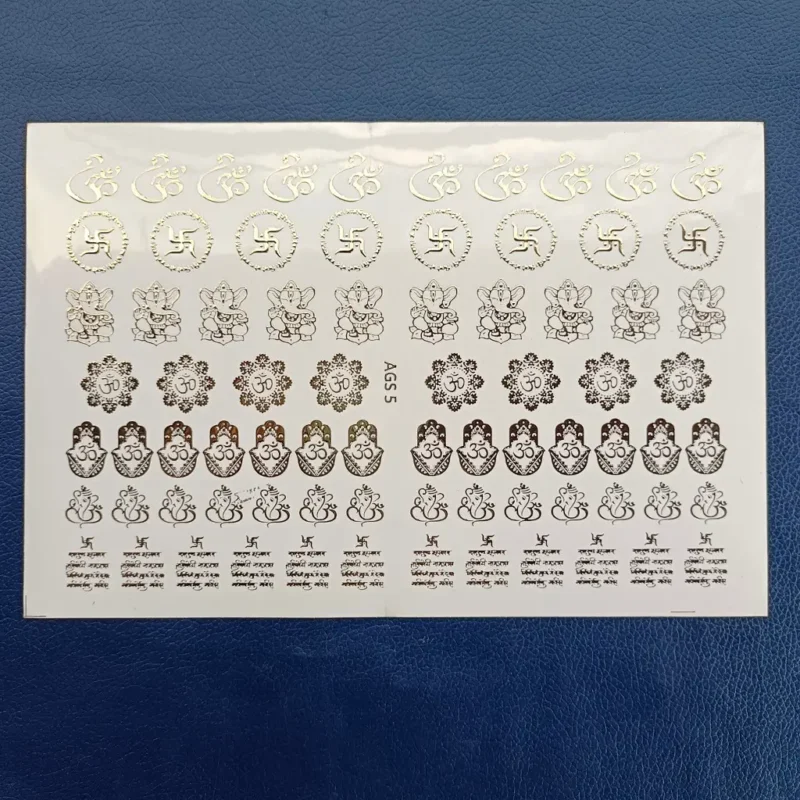 Ganesh Ji, Swastik & Om Resin Coaster with Embossed Gold Sticker