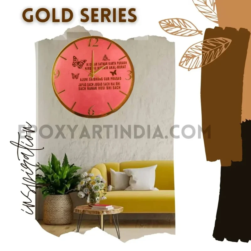 Gold Series – Divine Satnam Spiritual Wall Clock
