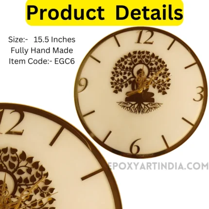 Gold Series – Buddha Tree Designer Wall Clock