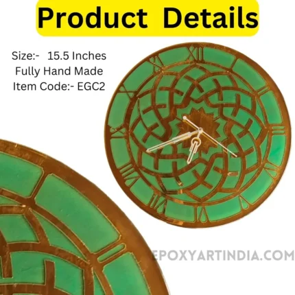 Gold Series – Emerald Mandala Designer Wall Clock