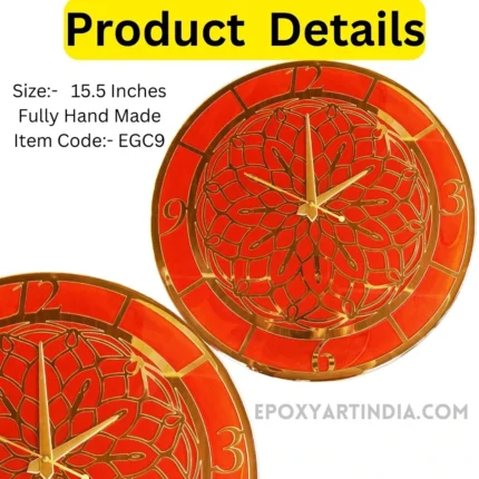 Gold Series – Ruby Mandala Designer Wall Clock