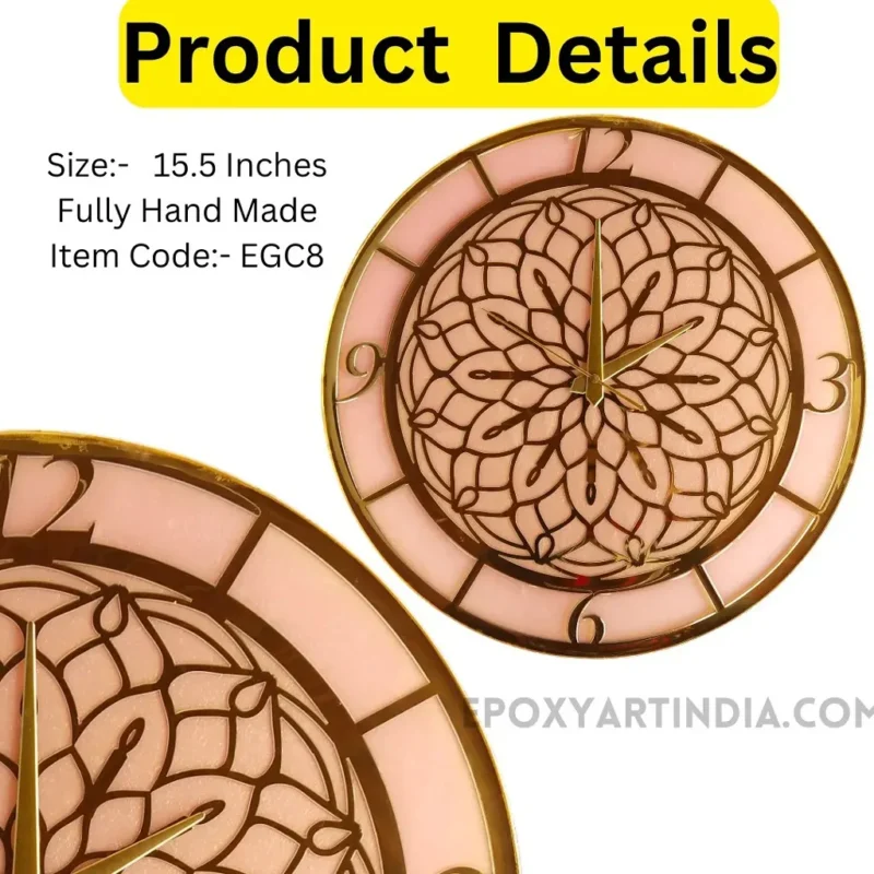 Gold Series – Blush Mandala Designer Wall Clock