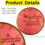 Gold Series – Divine Satnam Spiritual Wall Clock