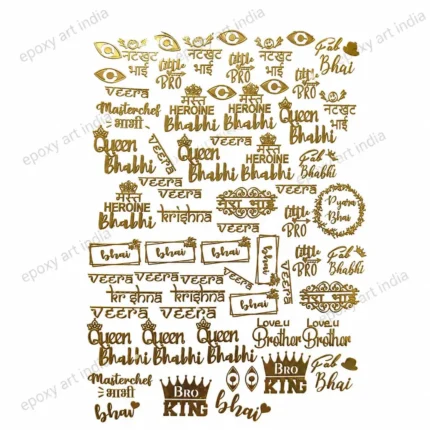 Premium Metal Rakhi Sticker Sheet A6 Size | Brother & Bhabhi Theme Gold Metallic Stickers