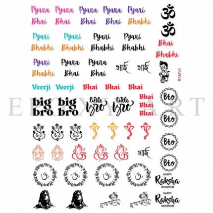 Rakhi UV DTF Sticker for Resin Art