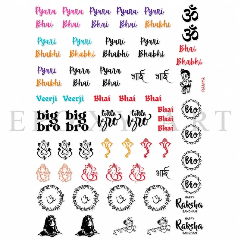 Rakhi UV DTF Sticker for Resin Art