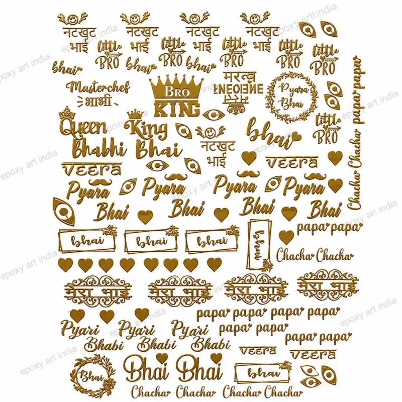 Premium Metal Rakhi Sticker Sheet A6 Size | Bhai, Bhabhi, Papa, Chacha & Veera Gold Metallic Stickers