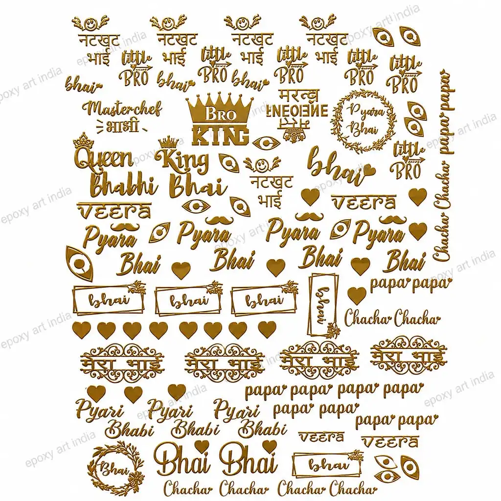 Premium Metal Rakhi Sticker Sheet A6 Size | Bhai, Bhabhi, Papa, Chacha & Veera Gold Metallic Stickers Premium Metal Rakhi Sticker Sheet A6 Size | Bhai, Bhabhi, Papa, Chacha & Veera Gold Metallic Stickers