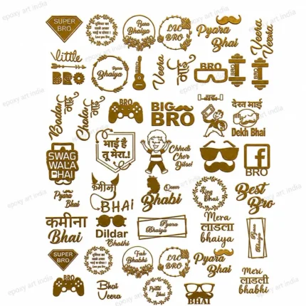 Premium Rakhi Metal Sticker Sheet A6 Size | Brother & Bhabhi Theme Gold Metallic Stickers