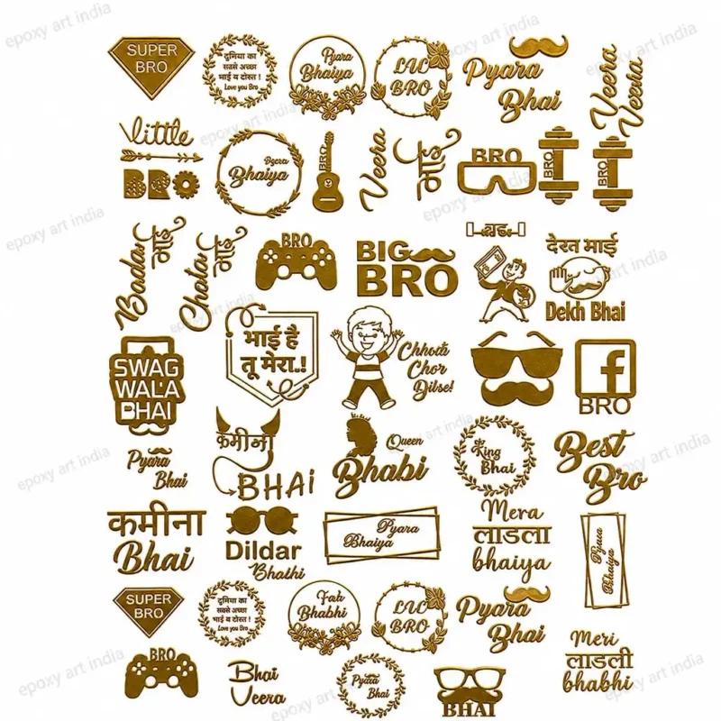 Premium Rakhi Metal Sticker Sheet A6 Size | Brother & Bhabhi Theme Gold Metallic Stickers