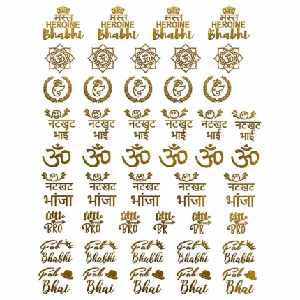 Premium Rakhi Gold Metallic Sticker Sheet | Size A6
